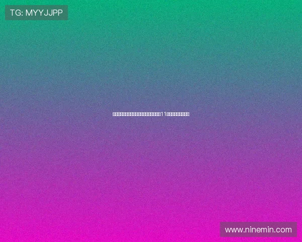 布兰登威廉姆斯强突迎防低手上篮单节狂轰11分引爆赛场气势如虹