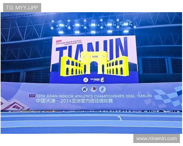 世界室内田径锦标赛赛场照明的防眩目感